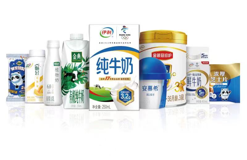三款产品成博鳌唯一指定乳品，伊利硬核创新稳居第一品牌